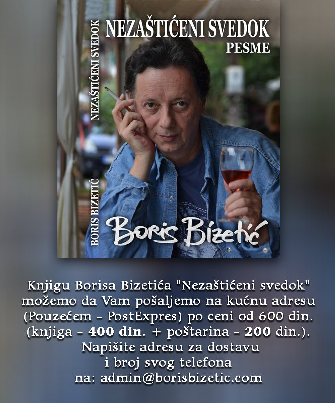 Nezaštićeni svedok