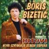 Hitovi – Nova Izvođenja Starih Pesama