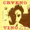 Crveno vino