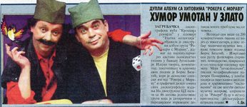 Večernje novosti